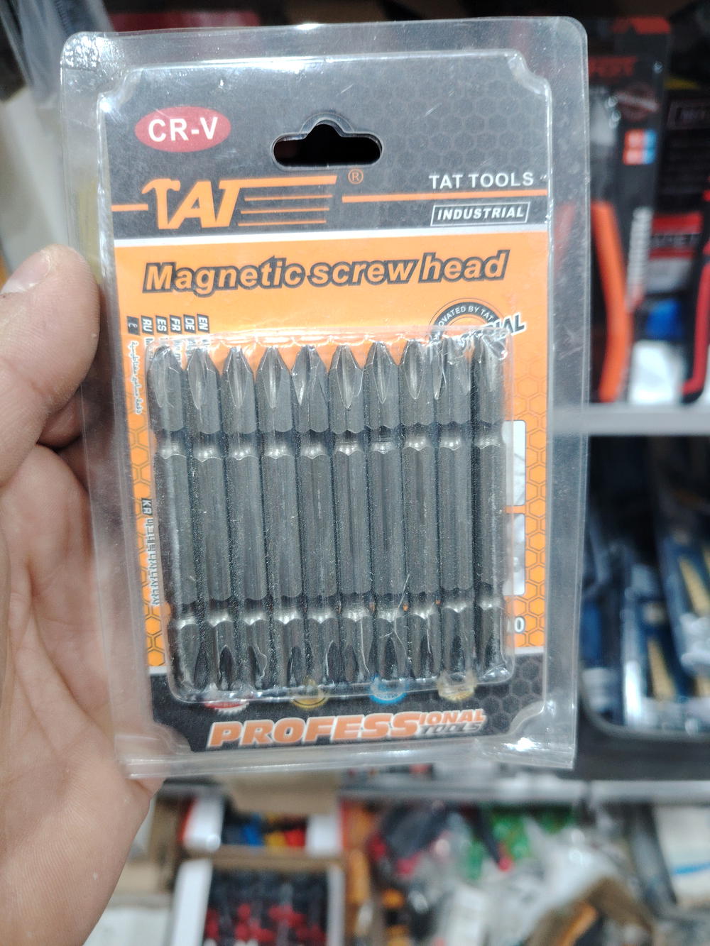 سيت لبه درنفيس  Preview Image