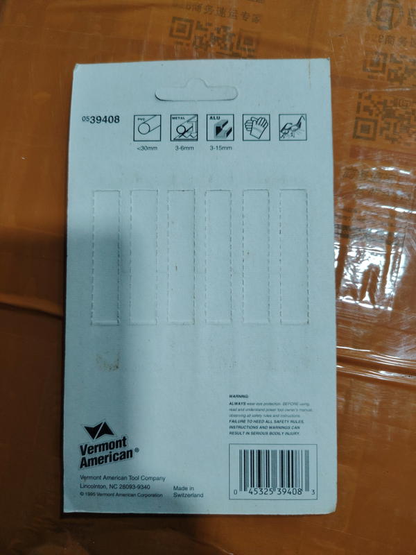 سيت منشار تخريم صنع في سويسرا يستخدم لقطع معادن و المنيوم و خشب و  pvc (39408) Image 2 Preview