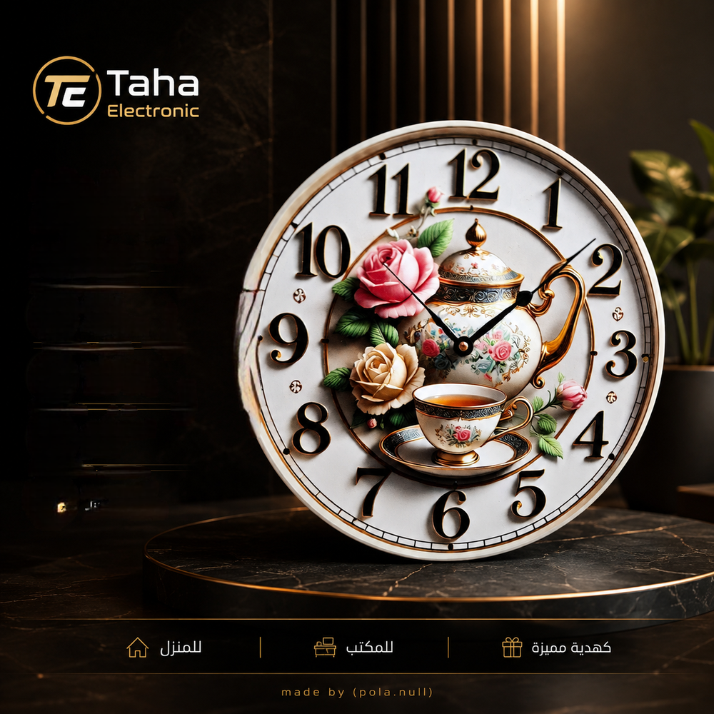 تابلو Preview Image