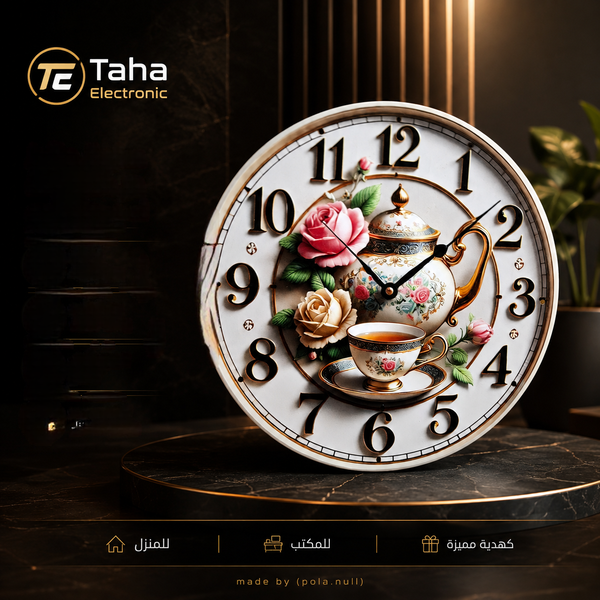 تابلو Image 1 Preview