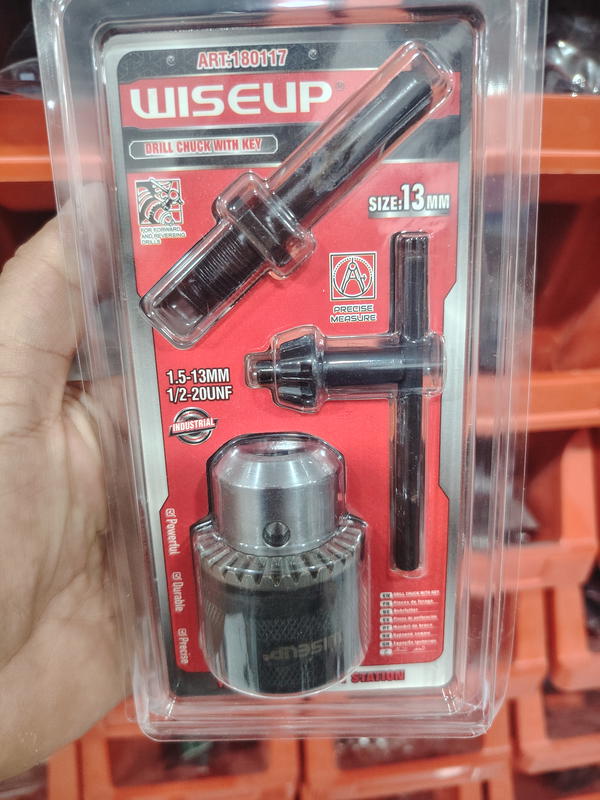 تحويله همر الى طوبة Image 1 Preview