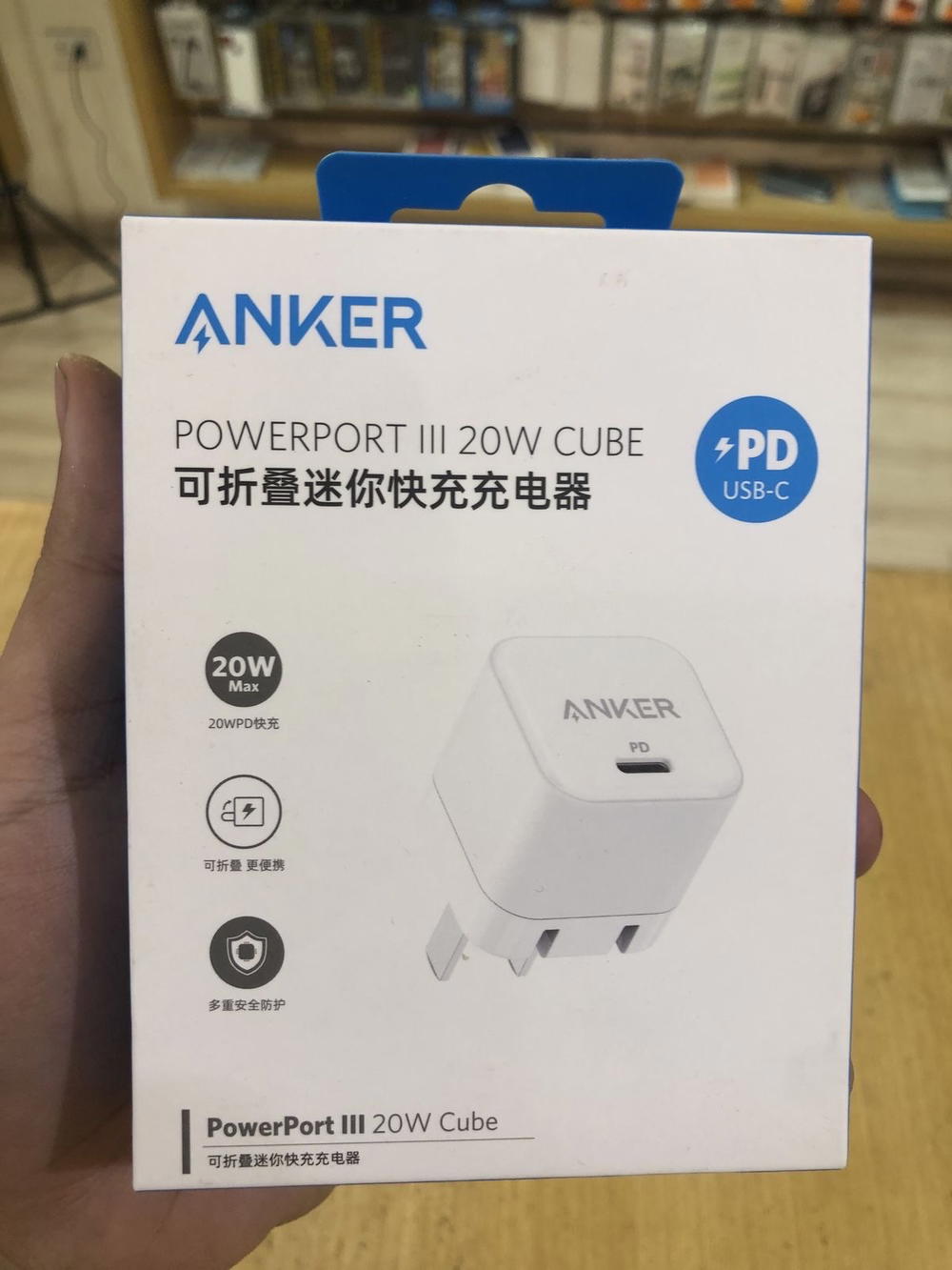 Anker Powerport III 20W PD  Preview Image
