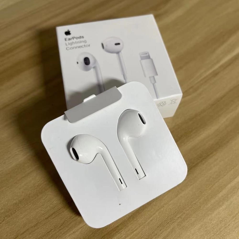 Apple EarPods Headphones with Lightning connector  Preview Image