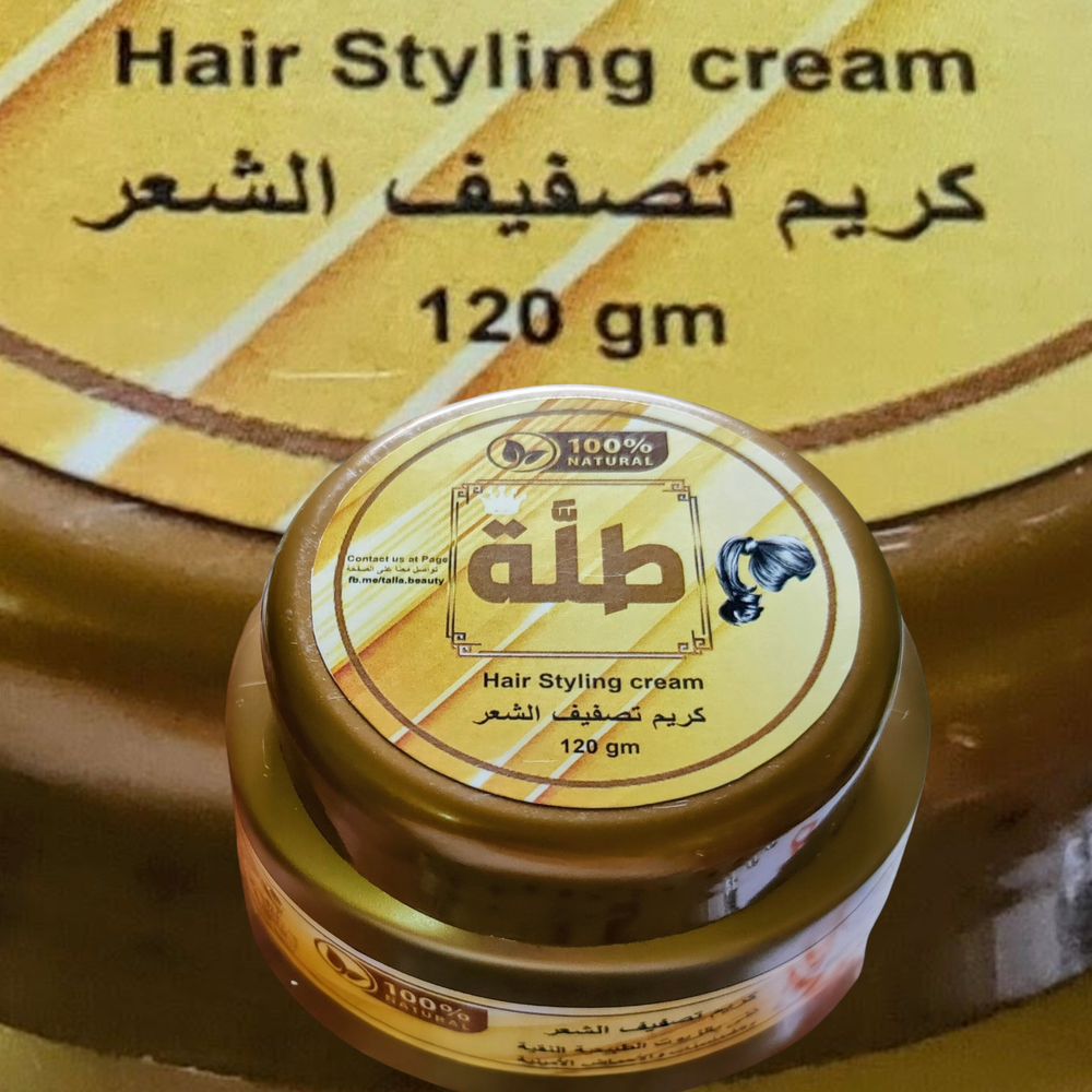 كريم تصفيف الشعر الجاف 120 جرام Preview Image