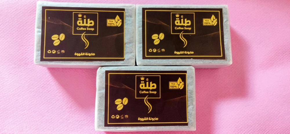 صابونة القهوة Preview Image