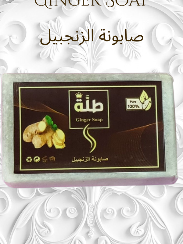 صابونة الجنزبيل من طلة Image 1 Preview