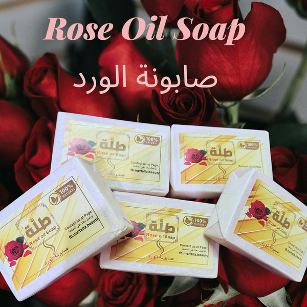 صابونة الورد من طلة Image 1 Preview