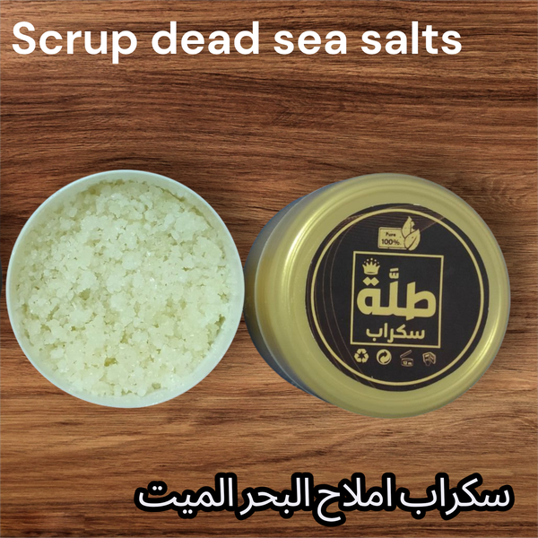 سكراب املاح البحر الميت 80 جرام Image 2 Preview