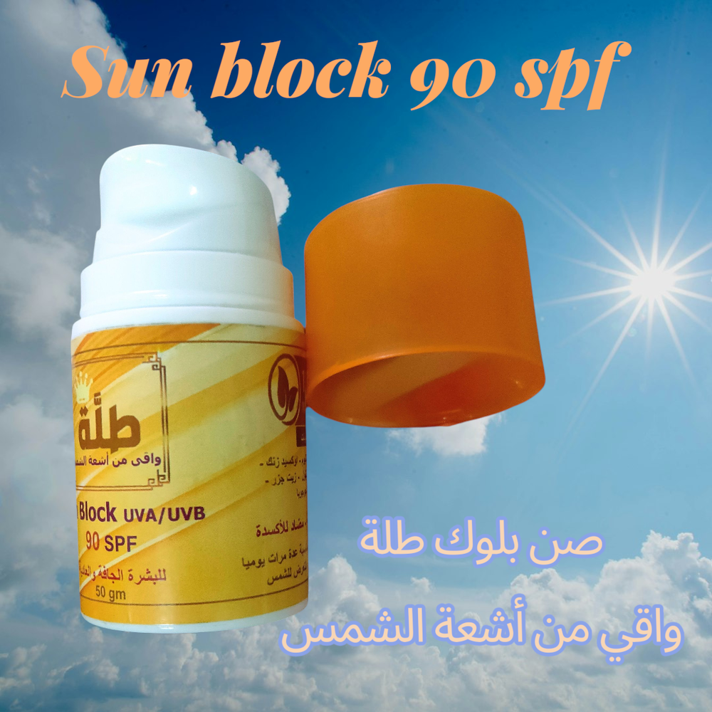 صن بلوك طلة 50 مللي 90 Spf Preview Image