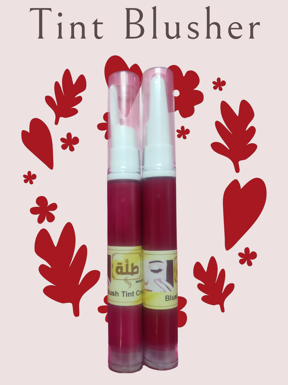 تنت بلاشر طلة Preview Image