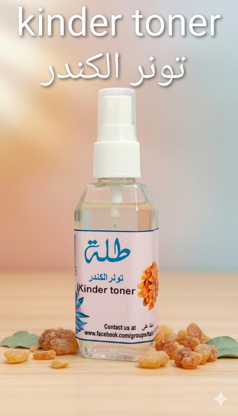 تونر الكندر (لبان الدكر) 60 ملي Preview Image