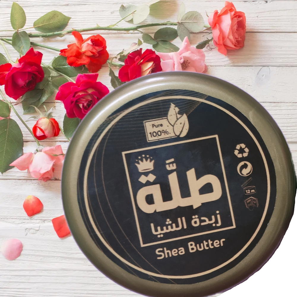 زبدة الشيا العاجي 60 جرام Preview Image