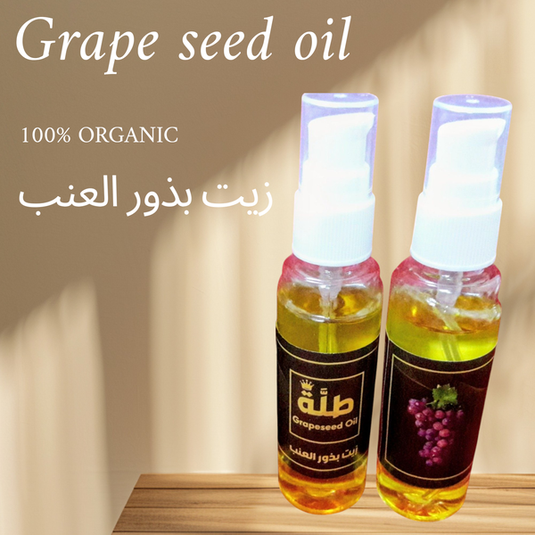 زيت بذور العنب 50 مللي Image 2 Preview