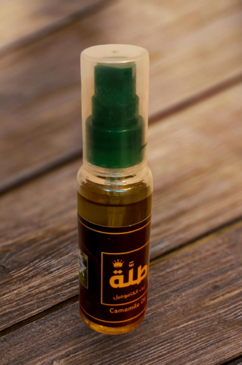 زيت كامومايل 30 مللي (للشعر الاشقر) Preview Image