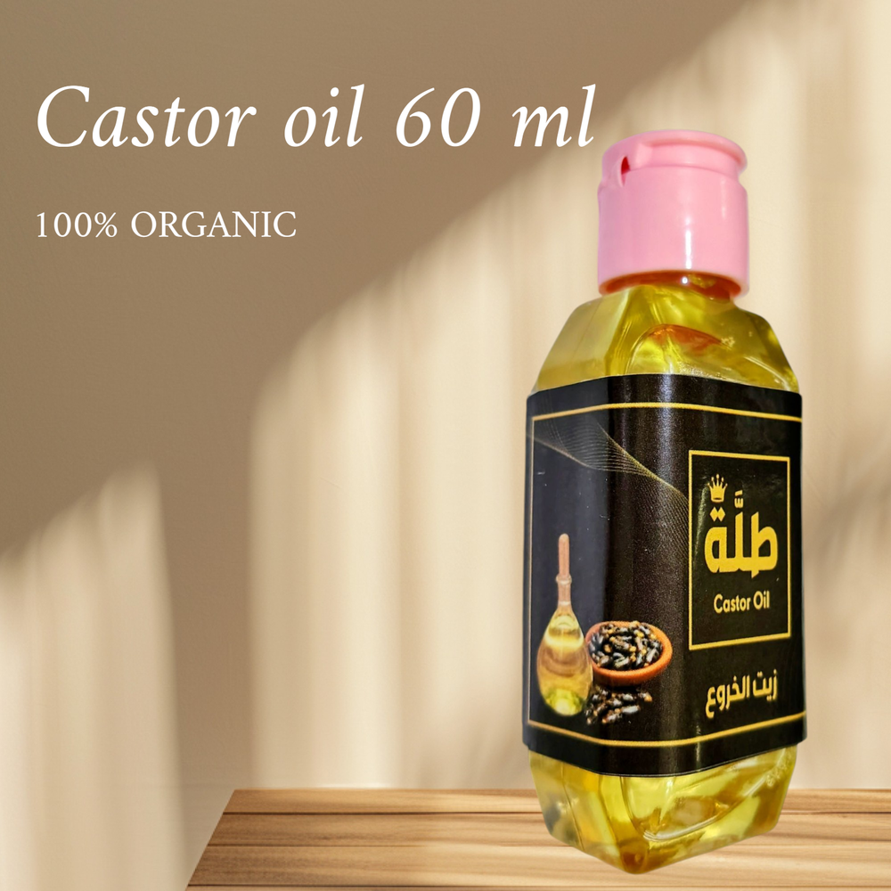 زيت خروع عصرة اولى 60 مللي Preview Image