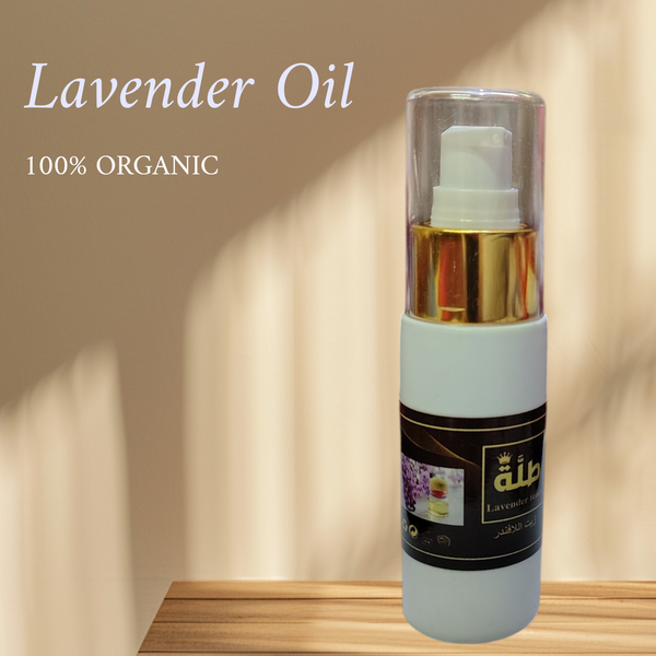 زيت لافندر 50 ملي Image 1 Preview