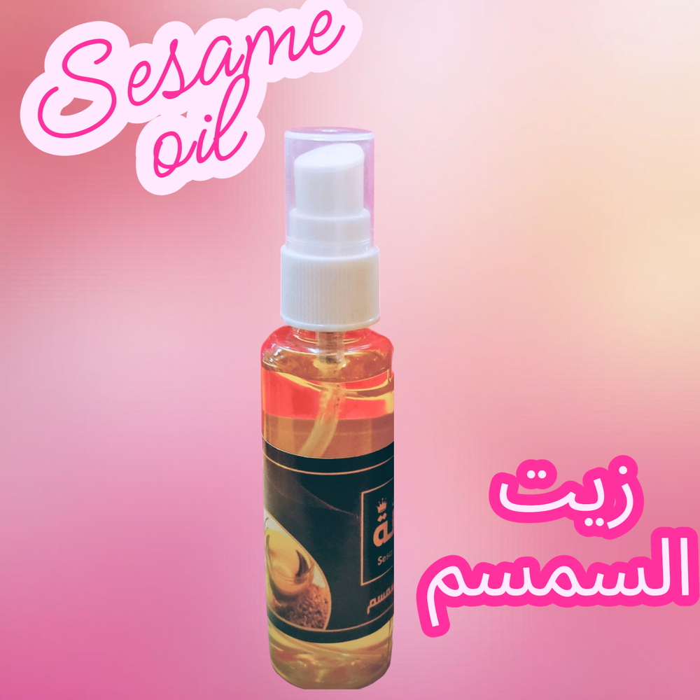 زيت سمسم عصرة اولى 60 مللي Preview Image