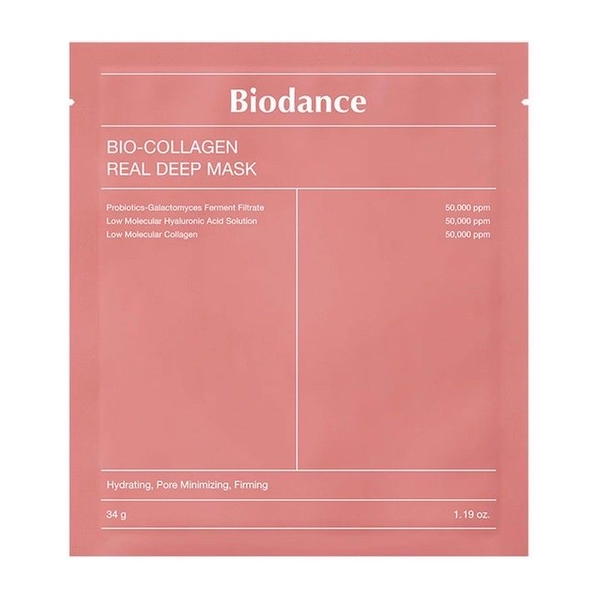 ماسك الكولاجين الليلي من biodance Image 1 Preview