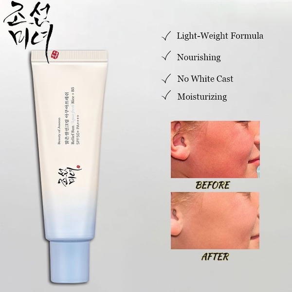 واقي شمس من beauty of joseon Image 2 Preview