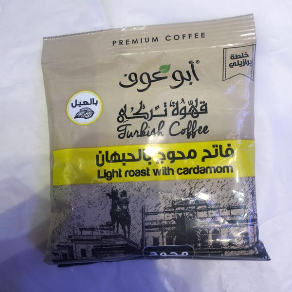 ابو عوف فاتح محوج بالهيل ٥٠جم  Image 1 Preview