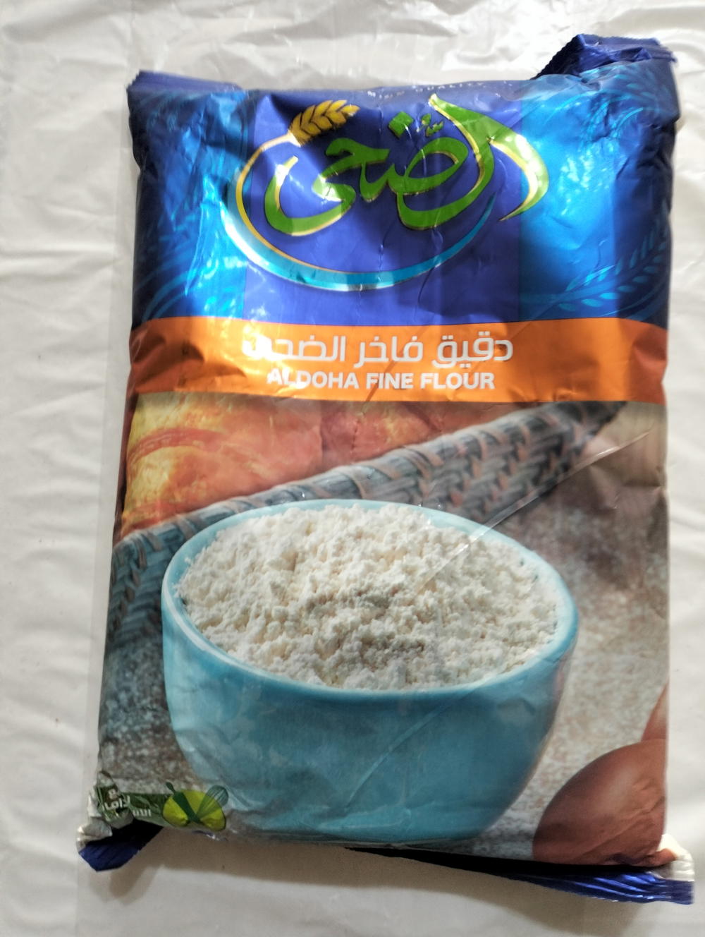 الضحي دقيق ١ كجم Preview Image