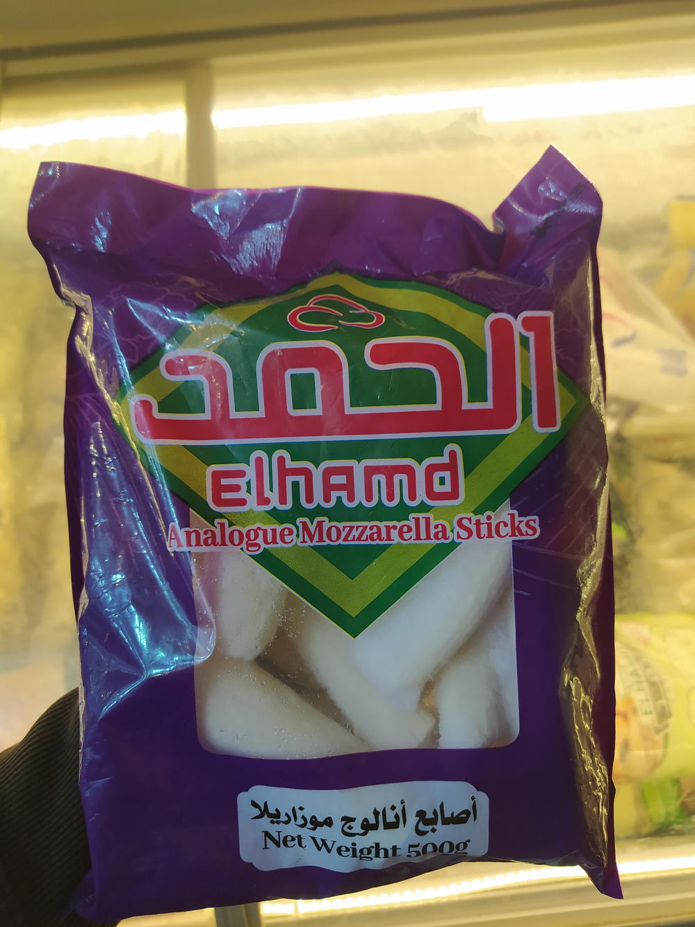 الحمد اصابع موتزريلا انالوج 500جم  Preview Image