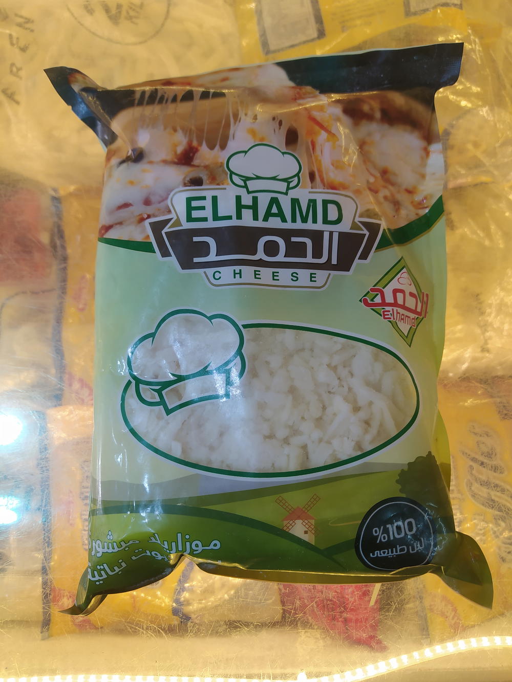 الحمد موتزريلا مبشور طبيعي 1كجم Preview Image