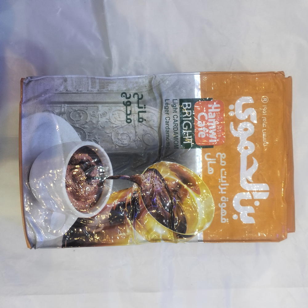 الحموي بن فاتح محوج ١٨٠جم Preview Image