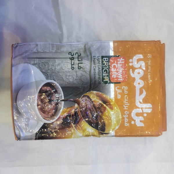 الحموي بن فاتح محوج ١٨٠جم Image 1 Preview