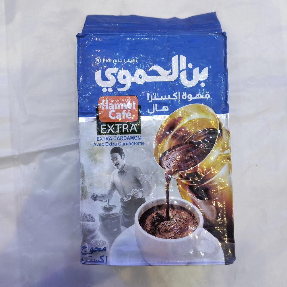 الحموي بن محوج اكسترا ١٨٠جم  Preview Image