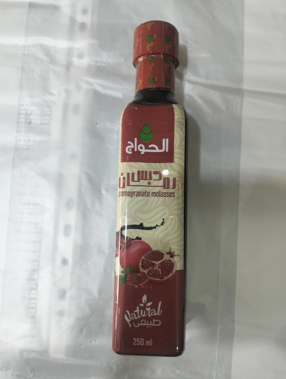 الحواج دبس رمان ٢٥٠جم  Preview Image
