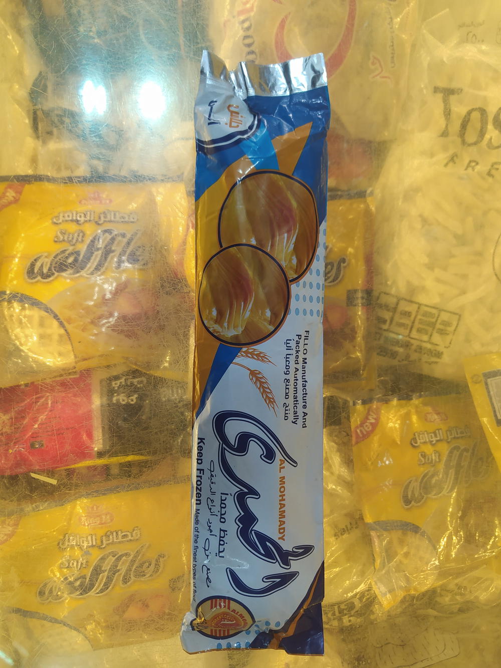 المحمدي رقائق جلاش 500جم  Preview Image
