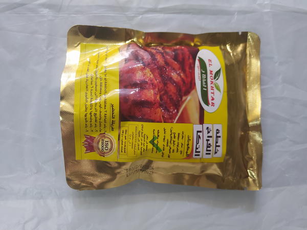 المختار خلطة دجاج تكا 250جم Image 1 Preview