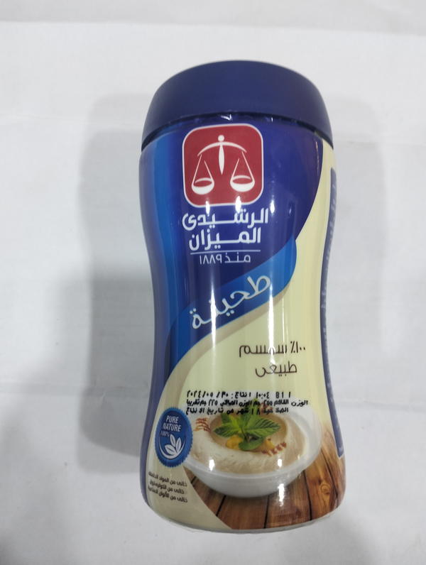 الرشيدي الميزان طحينه ٢٢٥جم Image 1 Preview