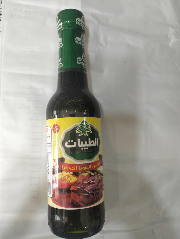 الطيبات صويا صوص اكسترا ٤٠٠جم  Image 1 Preview