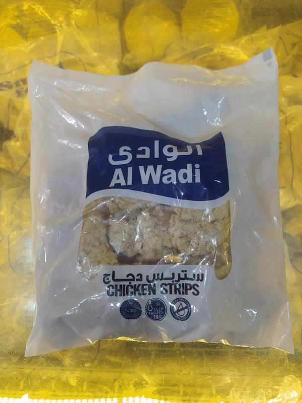 الوادي ستربس بارد 1كجم  Image 1 Preview