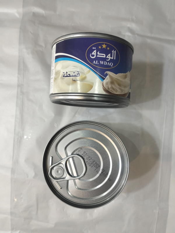 الودق قشطه ١٥٥جم Image 1 Preview