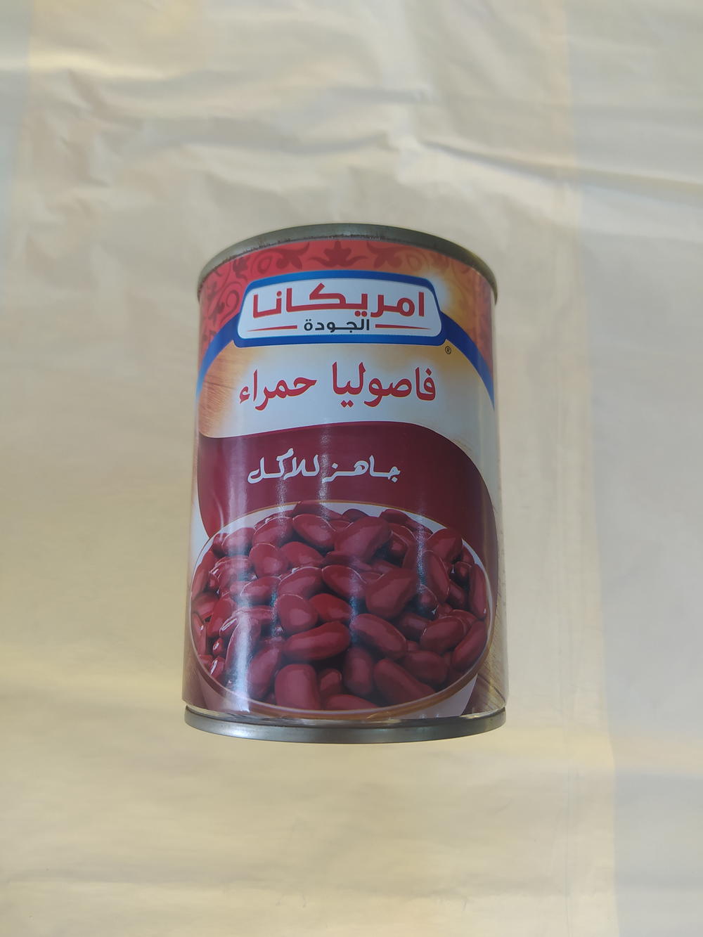 امريكانا فاصوليا حمراء 400جم Preview Image