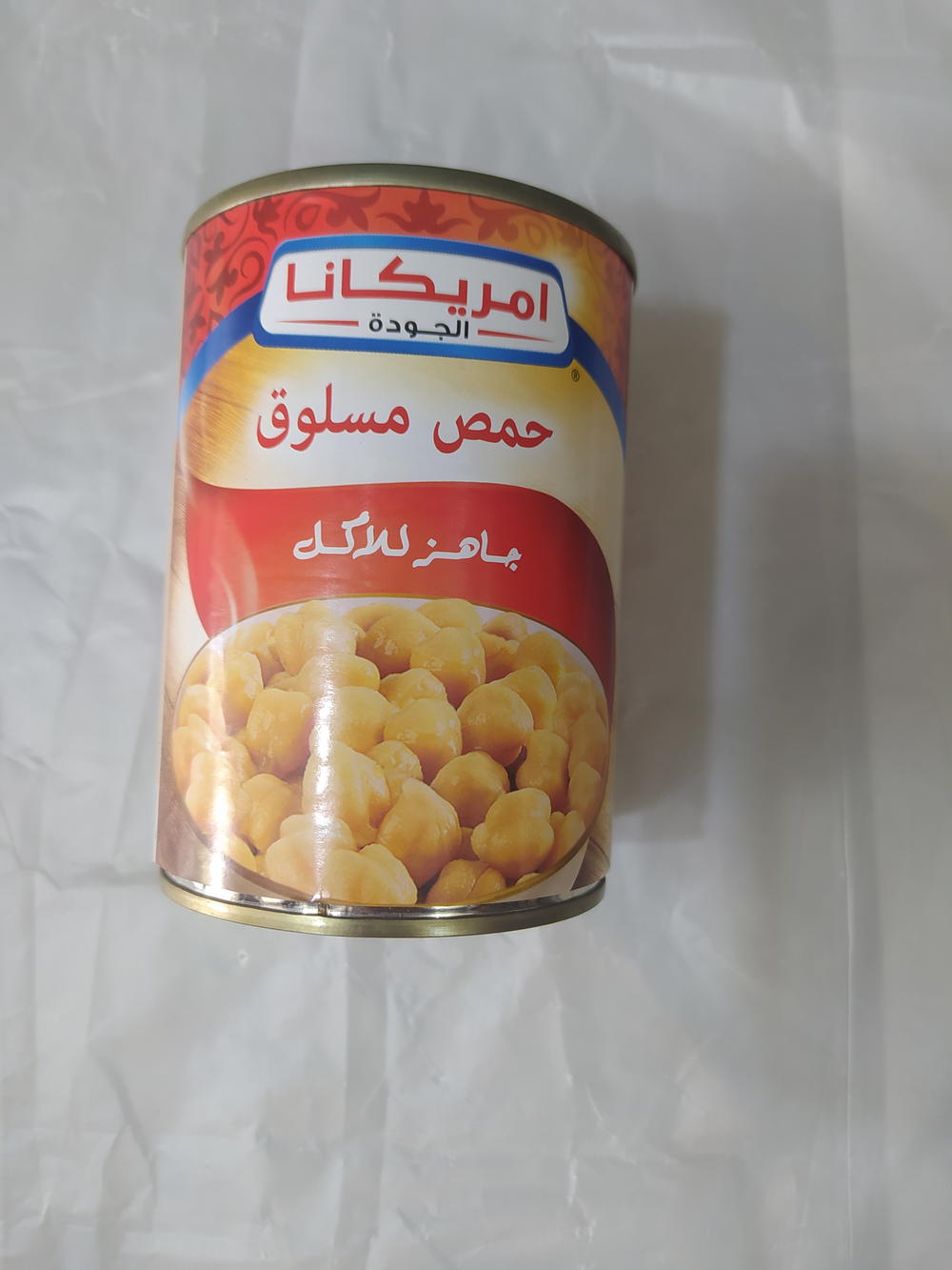 امريكانا حمص جاهز 400جم Preview Image