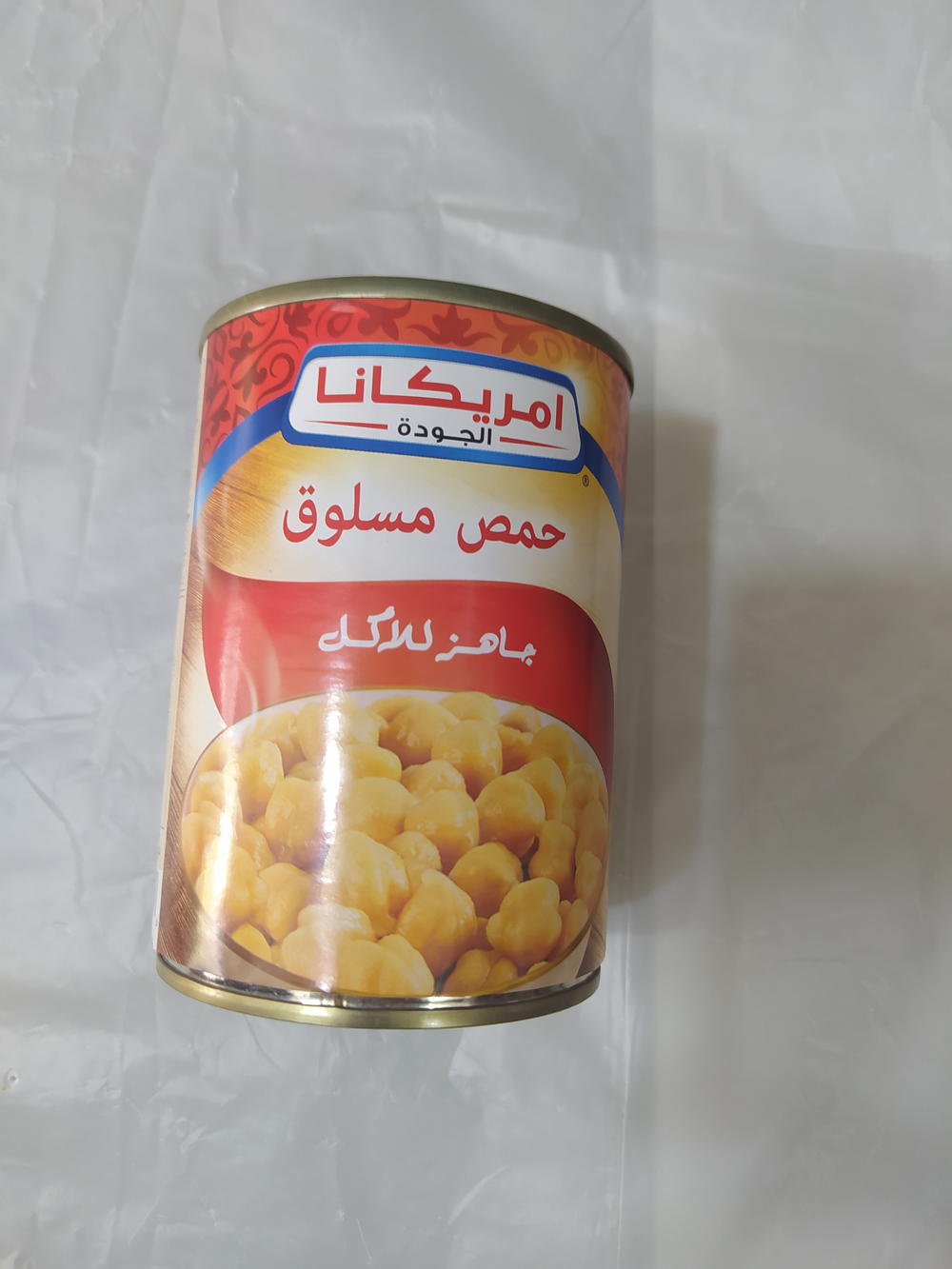 امريكانا حمص جاهز 400جم Preview Image