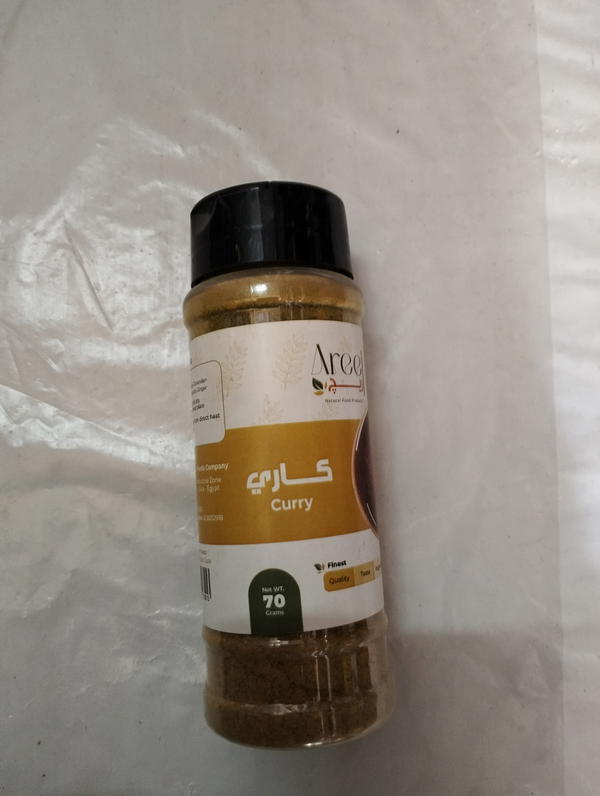 اريج كاري ٧٠جم  Image 1 Preview