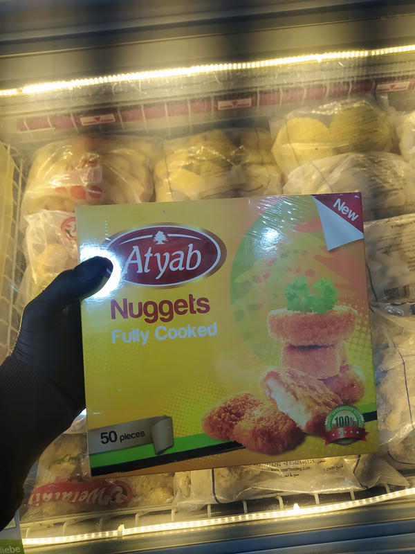 اطياب ناجتس 50قطعه Image 1 Preview
