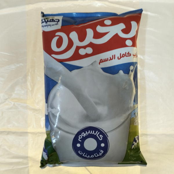 بخيره حليب ١كجم  Image 1 Preview