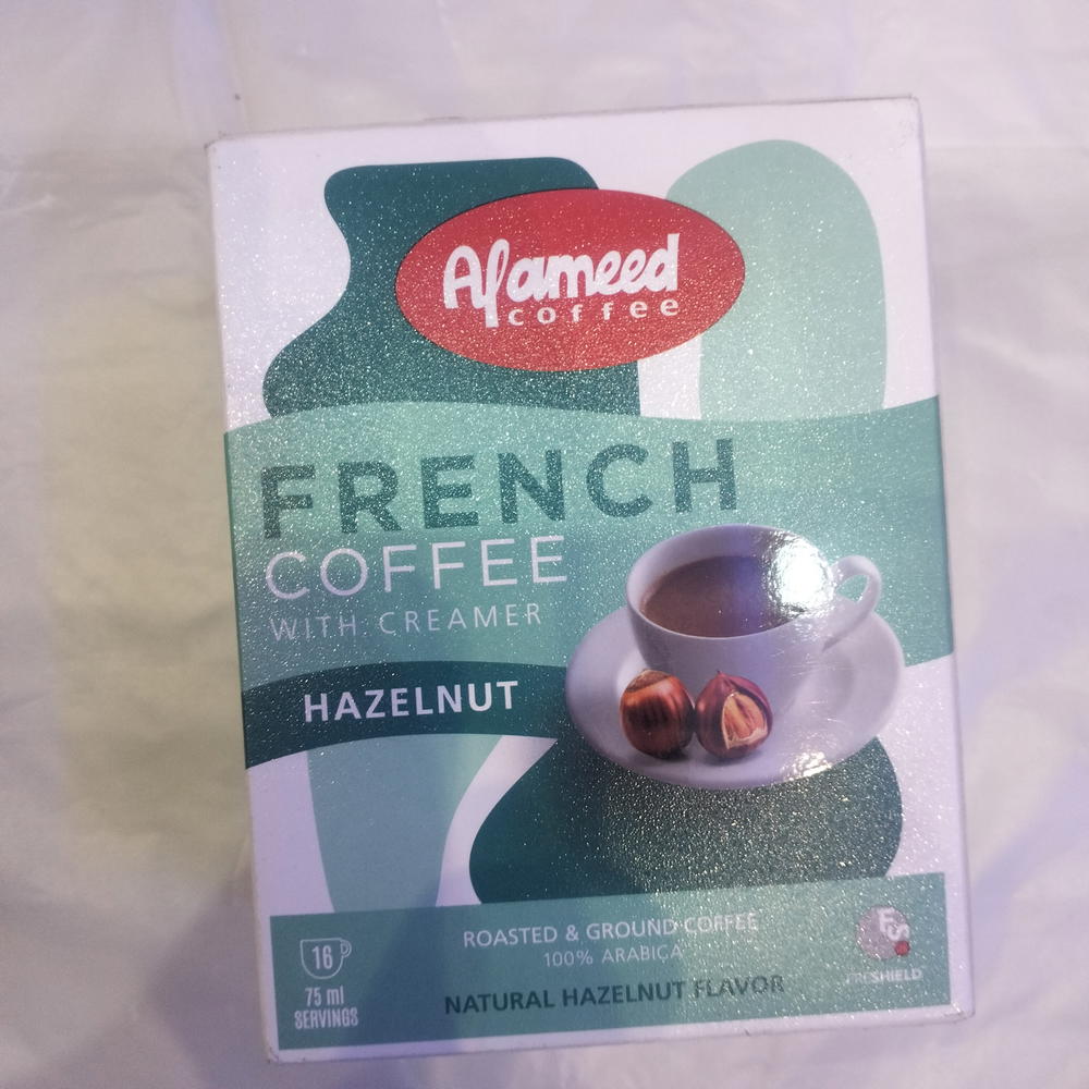 بن العميد فرنساوي بالبندق ٢٠٠جم  Preview Image