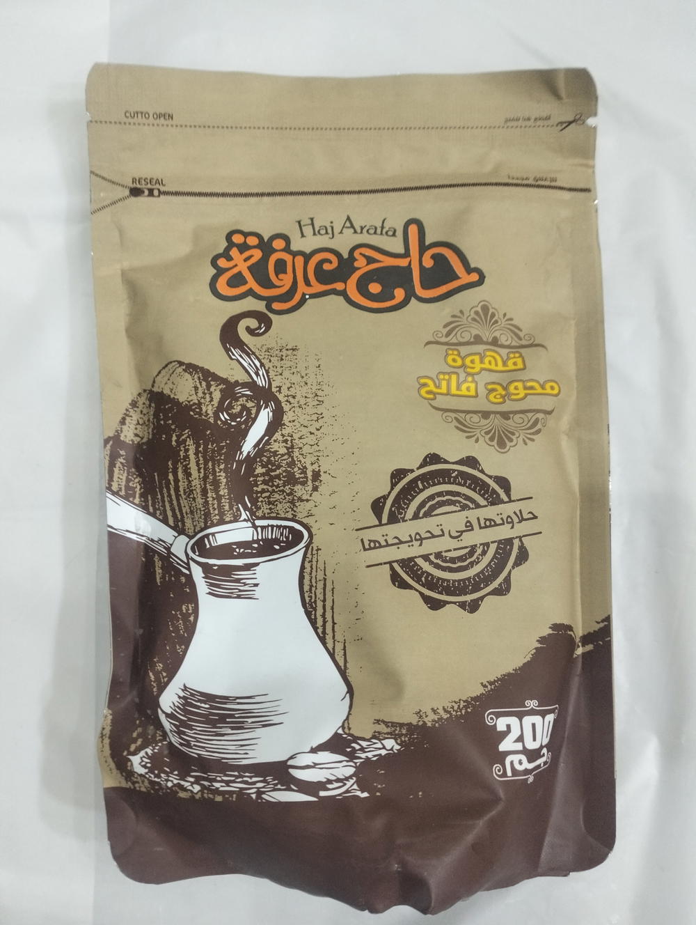 بن حاج عرفه محوج فاتح ٢٠٠جم  Preview Image