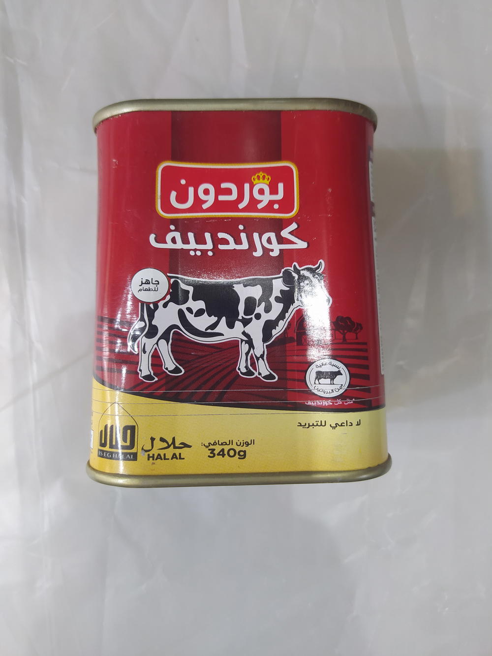 بوردون كورند بيف 340جم Preview Image