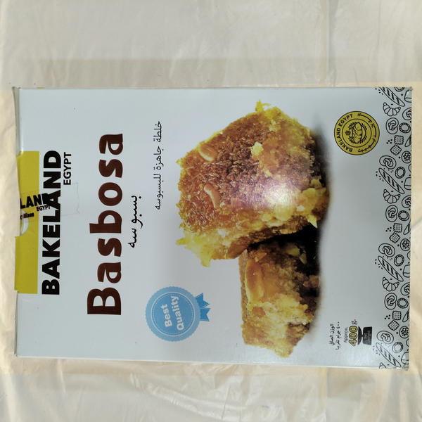 بيكلاند خلطة بسبوسه ٤٠٠جم  Image 1 Preview
