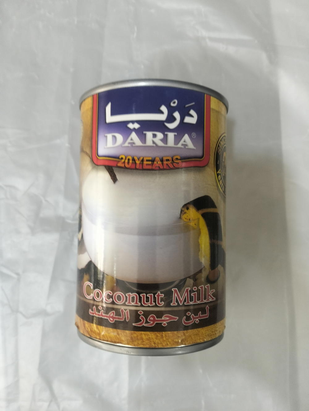 دريا حليب جوزهند ٤٠٠جم Preview Image