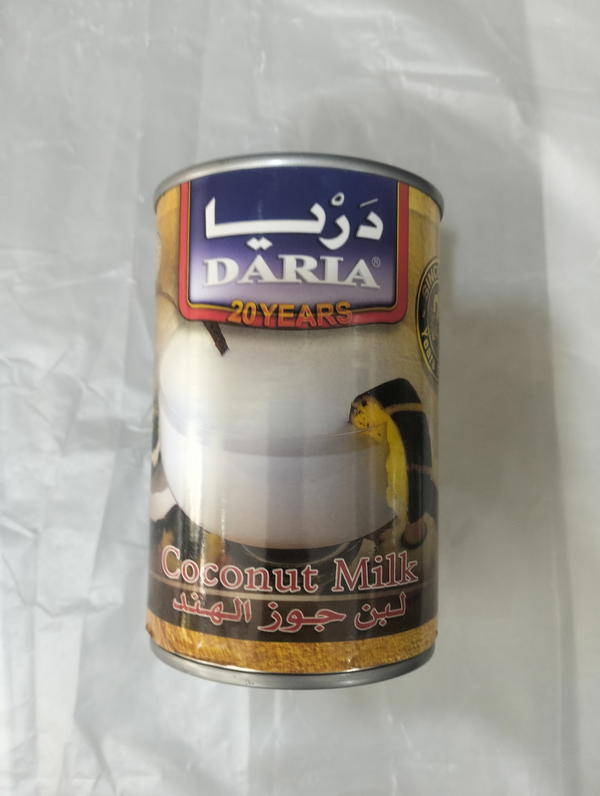 دريا حليب جوزهند ٤٠٠جم Image 1 Preview