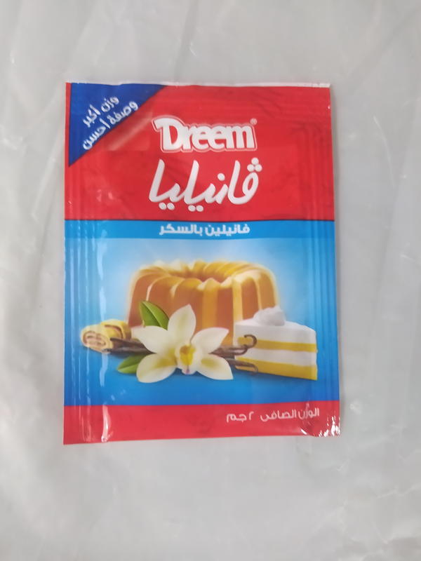 دريم فانيليا ظرف 2جم Image 1 Preview